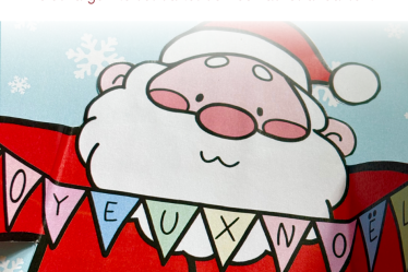 carte de noel à télécharger